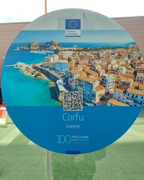 ΕΥΡΩΠΑΪΚΑ ΠΡΟΓΡΑΜΜΑΤΑ_icc